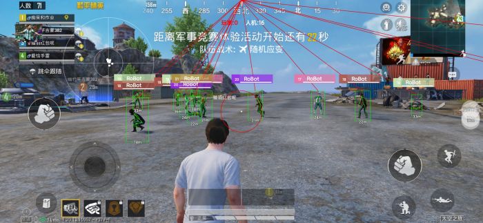 和平精英外挂举报怎么有效（和平精英外挂举报该怎么举报）